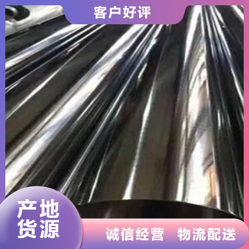 不锈钢管_316L不锈钢管欢迎新老客户垂询
