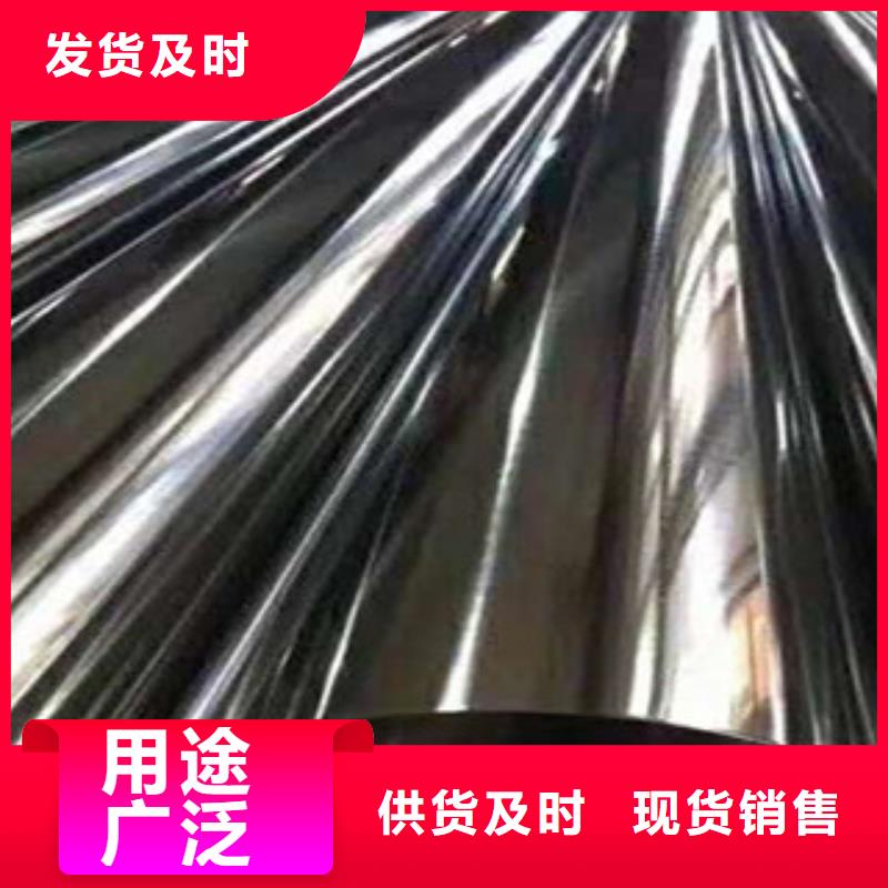 【201不锈钢管】_价格_厂家