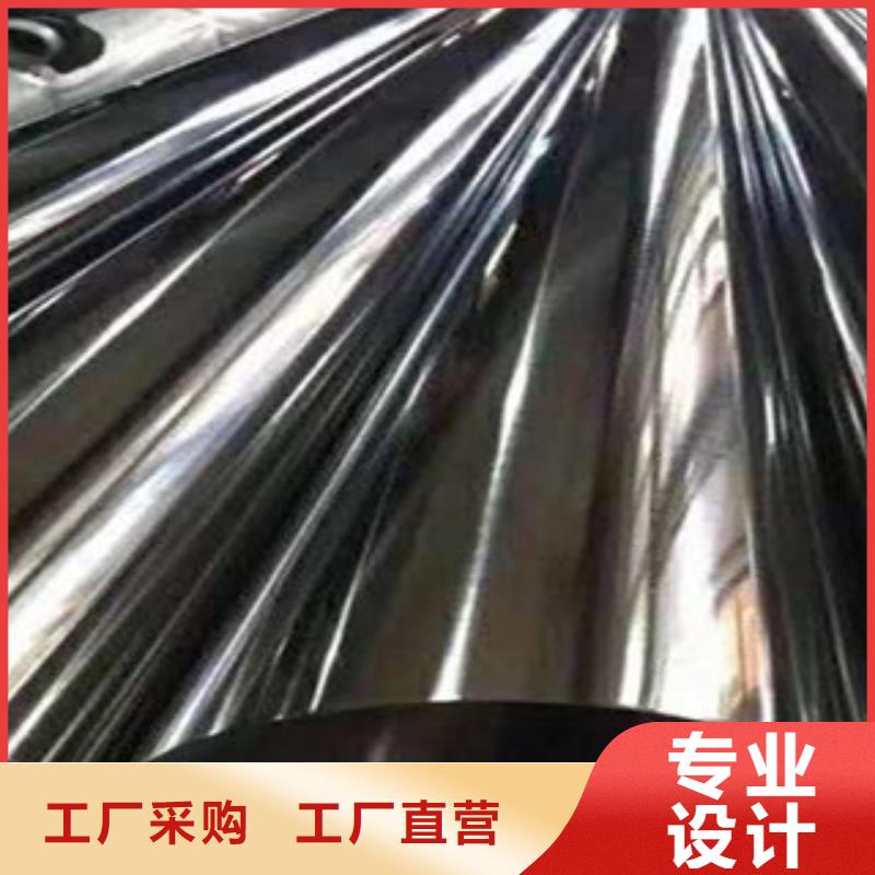 不锈钢管,201不锈钢管量少也做
