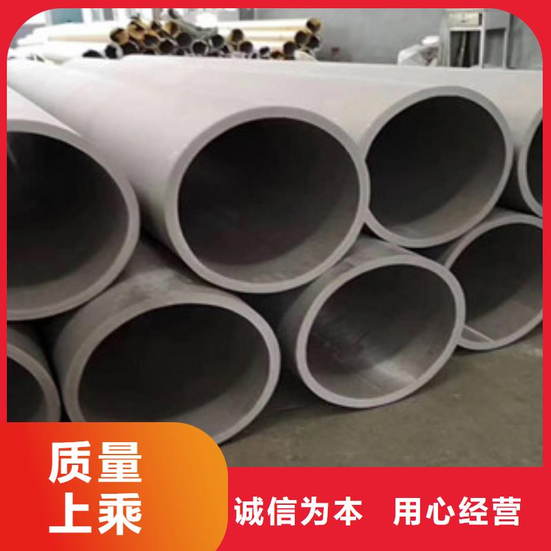 不锈钢管优选厂商