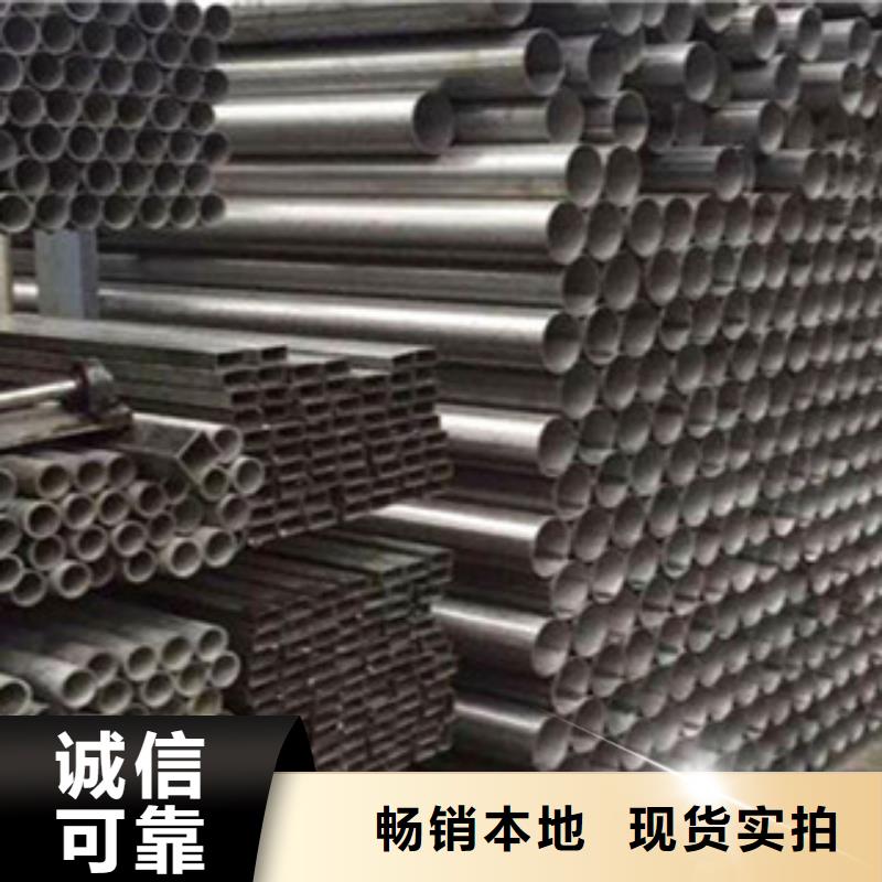 【不锈钢管】_316L不锈钢管厂家直营_永誉不锈钢制品(乌兰察布市分公司)