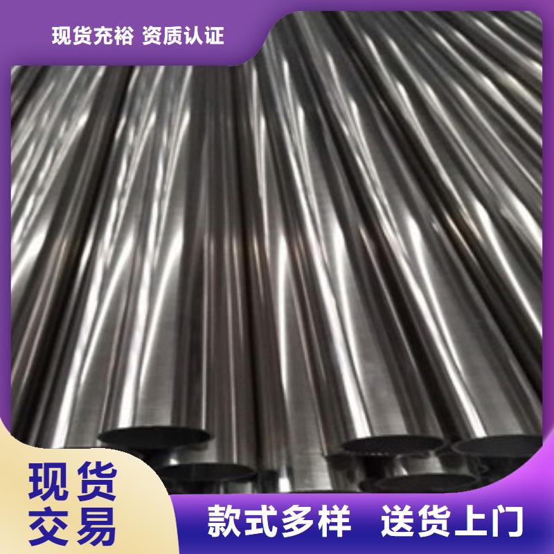 不锈钢管201不锈钢管库存丰富