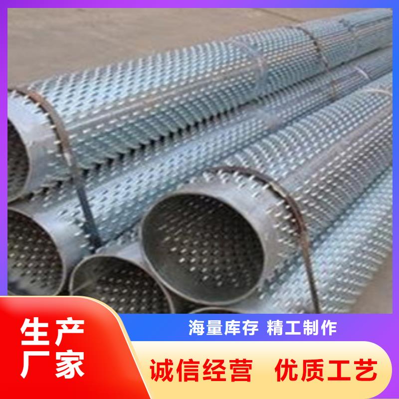 【不锈钢管】_316L不锈钢管厂家直营_永誉不锈钢制品(乌兰察布市分公司)