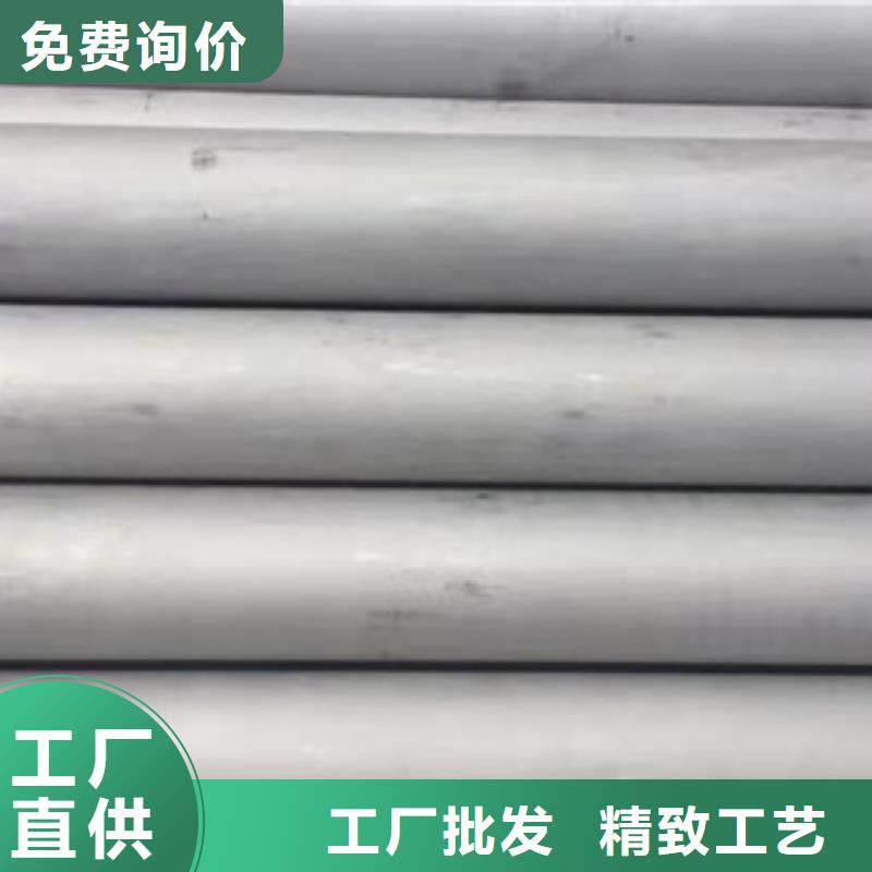 不锈钢管安装价格