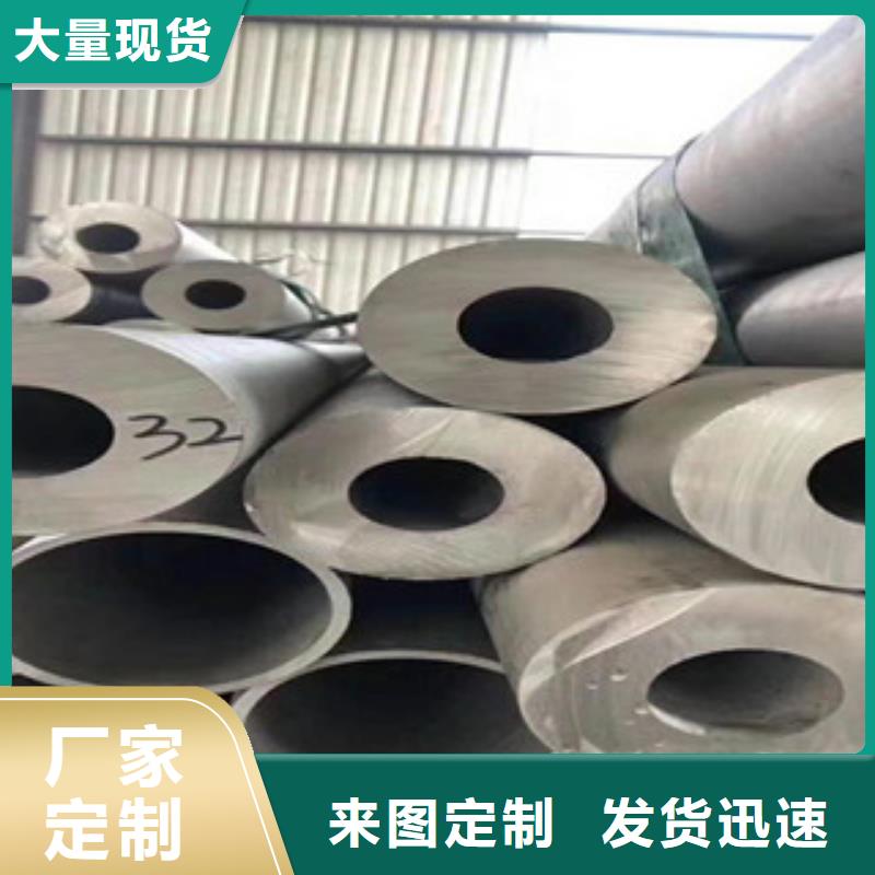 不锈钢管无缝不锈钢管值得信赖