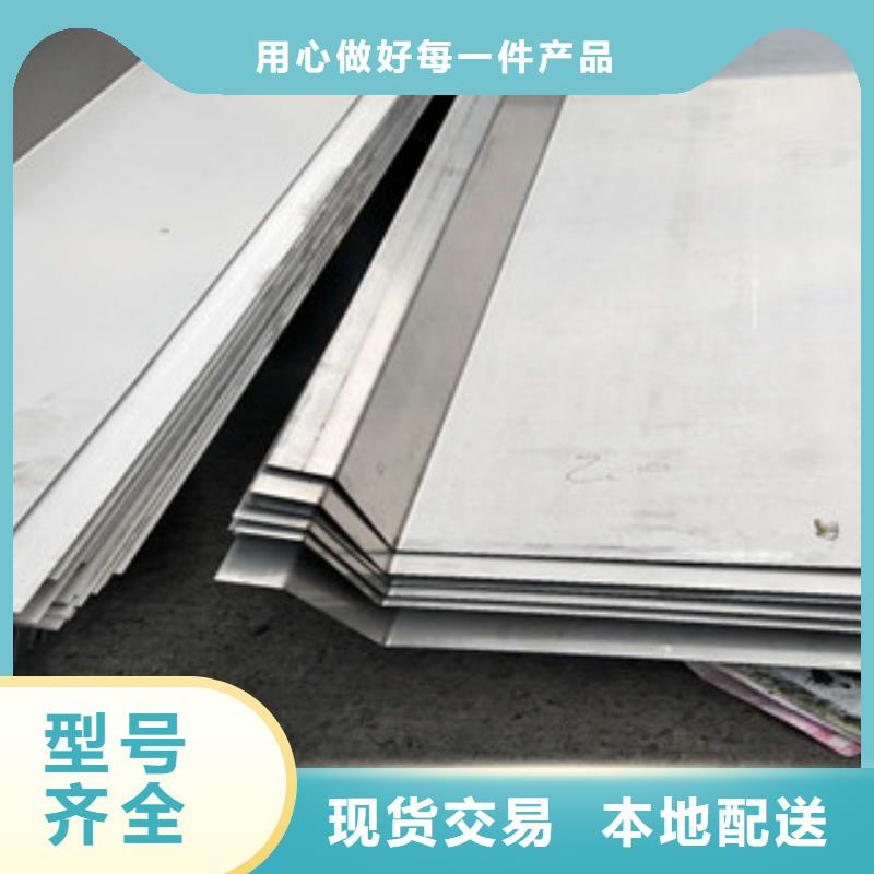 不锈钢板2不锈钢管好品质经得住考验