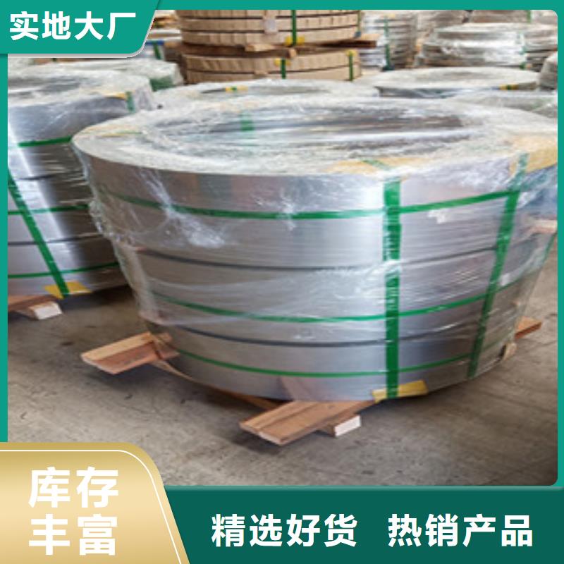 不锈钢板2不锈钢管好品质经得住考验