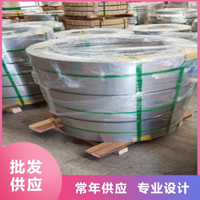 不锈钢花纹板视频-瑞丽|陇川|普洱|昭通|迪庆|怒江永誉不锈钢花纹板_ 永誉不锈钢制品(德宏市分公司)