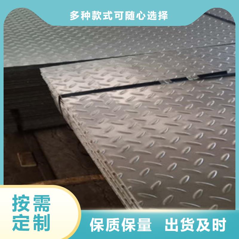 不锈钢板2316L不锈钢管工艺层层把关
