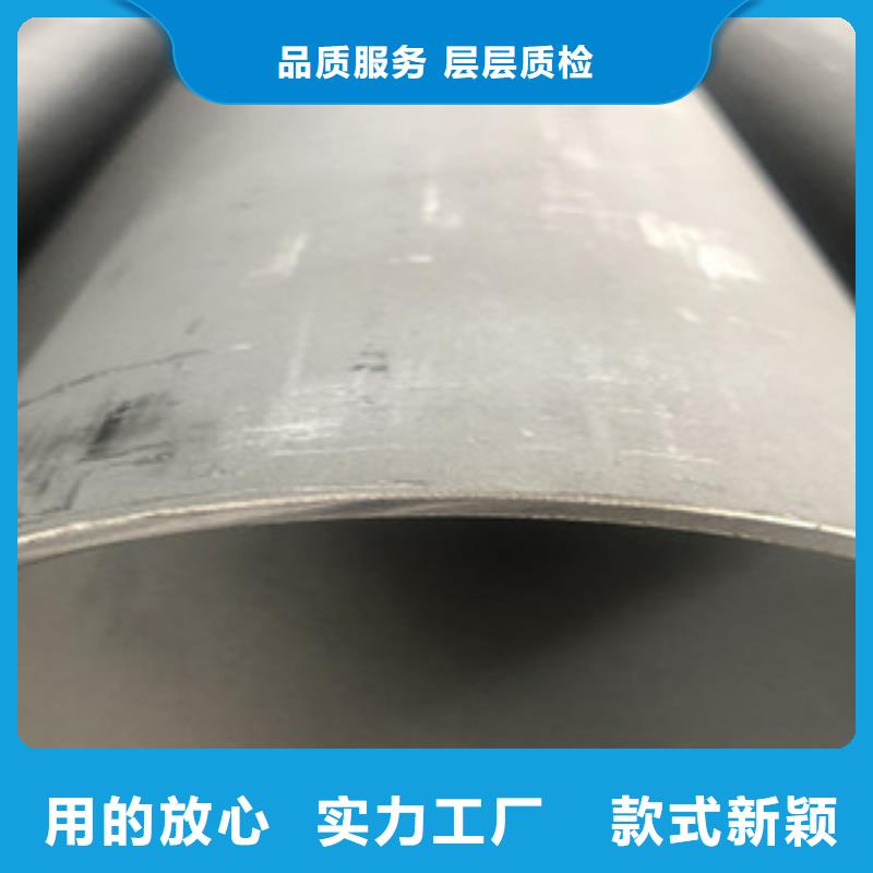 不锈钢管2304不锈钢管拒绝中间商