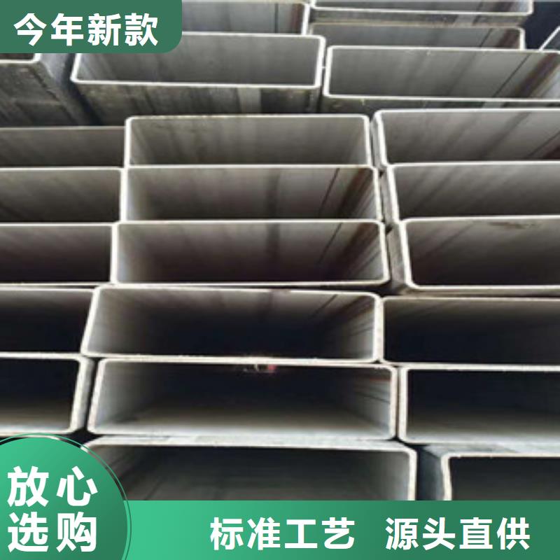 不锈钢管2304不锈钢板好货直供