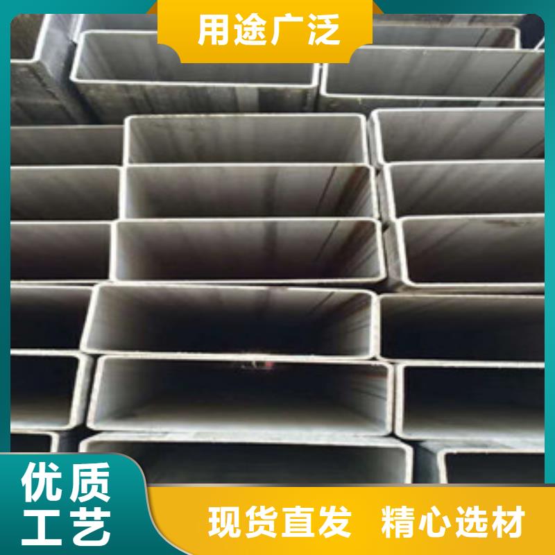 不锈钢管2,201不锈钢管定制速度快工期短