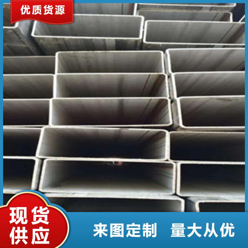不锈钢管2304不锈钢管拒绝中间商