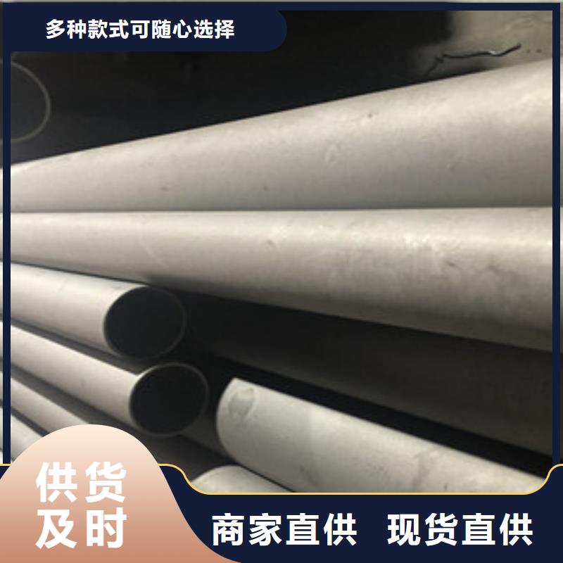 不锈钢管2不锈钢管真材实料