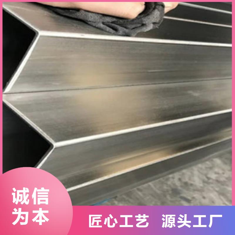 不锈钢管2304不锈钢板好货直供
