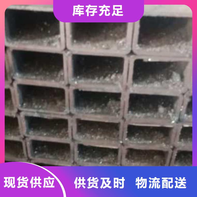 无缝方管合金钢管优质材料厂家直销