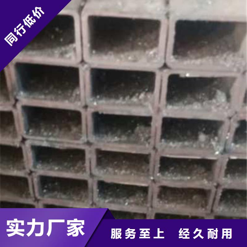 优惠的无缝方管品牌厂家