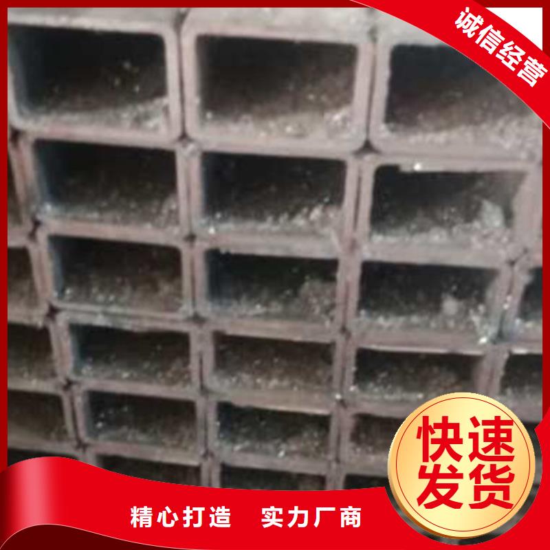 无缝方管精密管价格公道合理