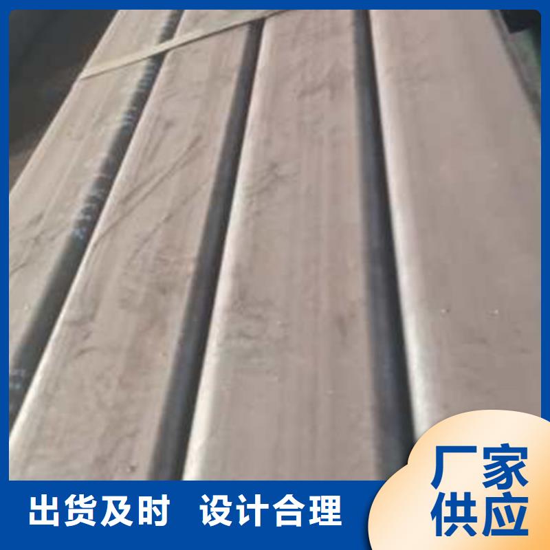 无缝方管,无缝方矩管买的是放心