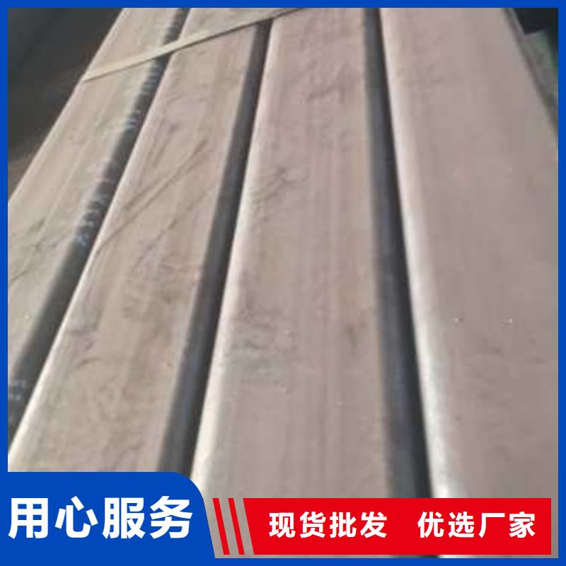 无缝方管厂家找鑫冶联钢材有限公司