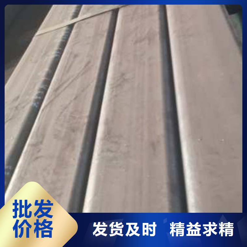 无缝方管价格厂家现货
