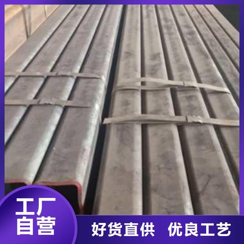 无缝方管销售品质过关