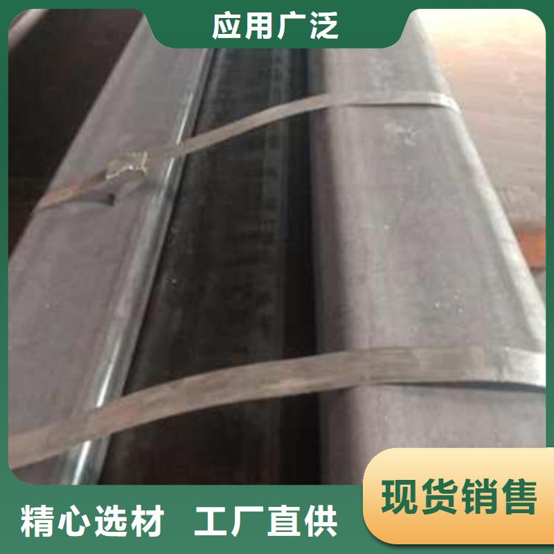 无缝方管不锈钢方矩管卓越品质保障