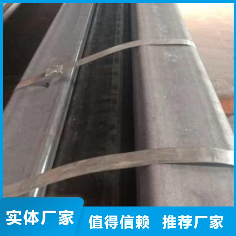 无缝方管无缝方矩管48小时发货