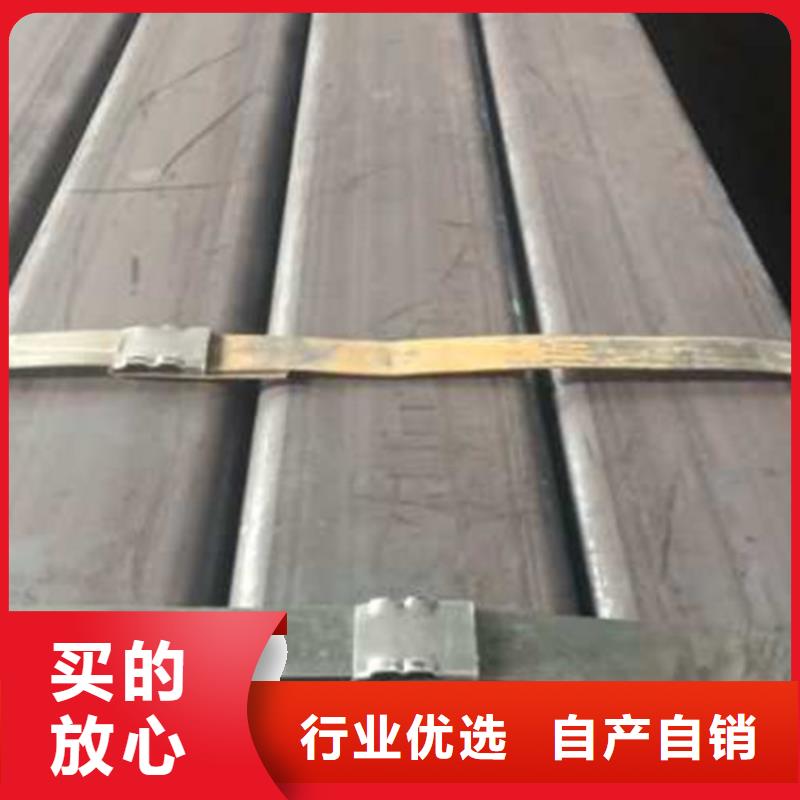 无缝方管无缝方矩管48小时发货