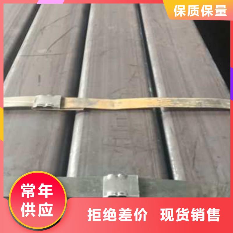 无缝方管_无缝方矩管诚信为本