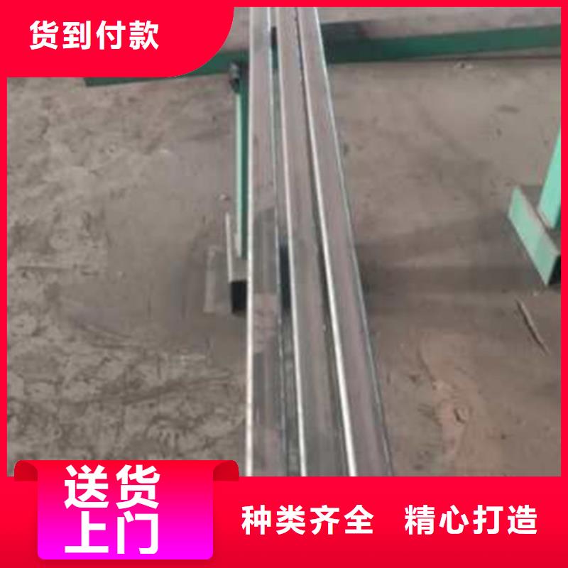 无缝方管_无缝方矩管研发生产销售