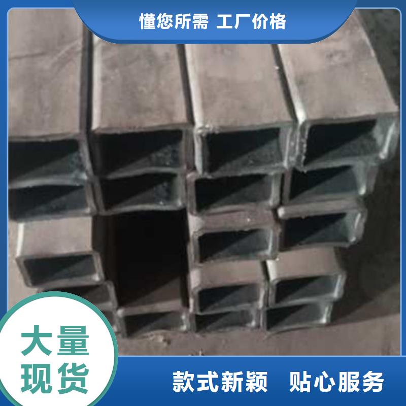 无缝方管-买贵可退