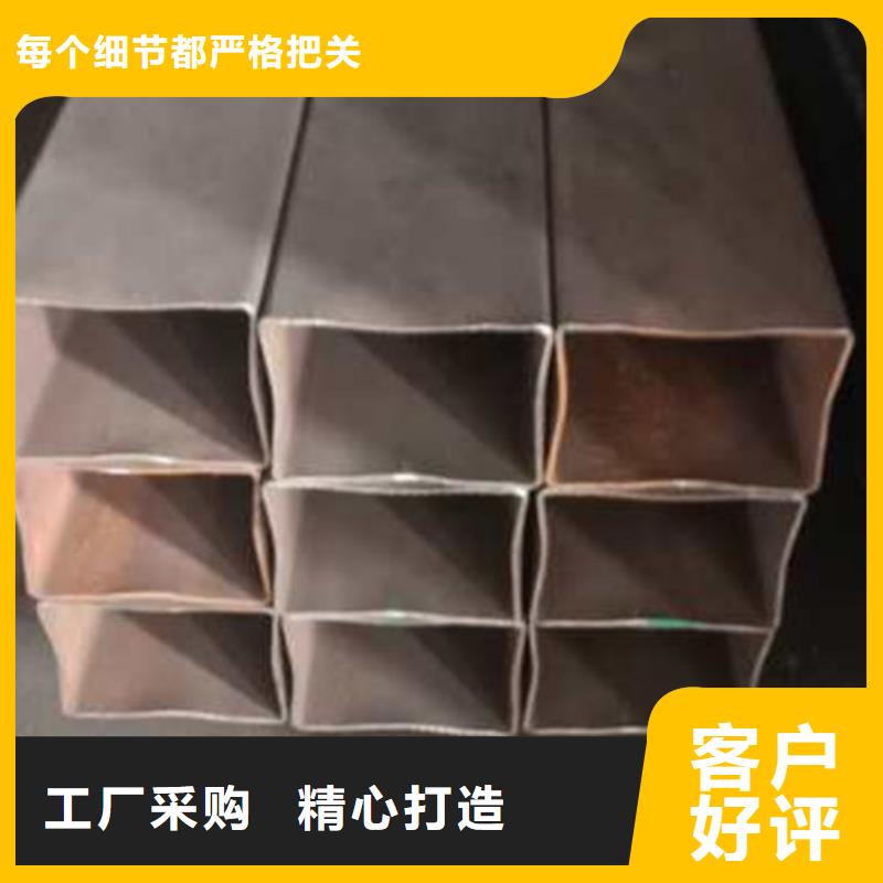 无缝方管_精密钢管货源直销