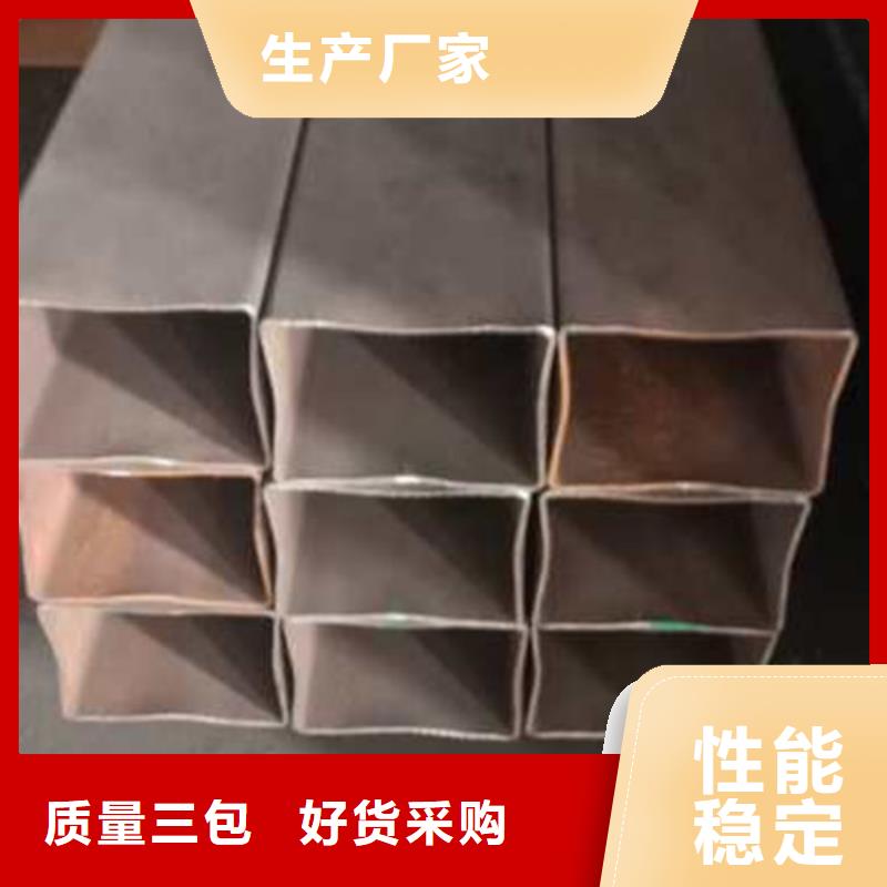 无缝方管精密管价格公道合理