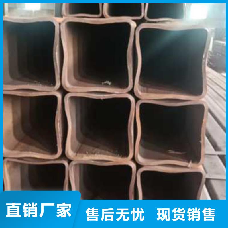 无缝方管现货上市