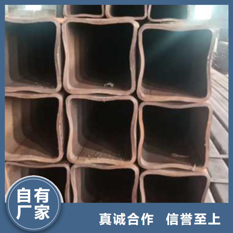 重信誉无缝方管供货商