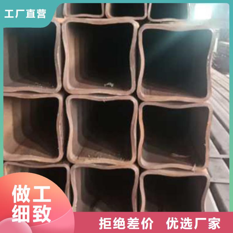 无缝方管_无缝方矩管研发生产销售