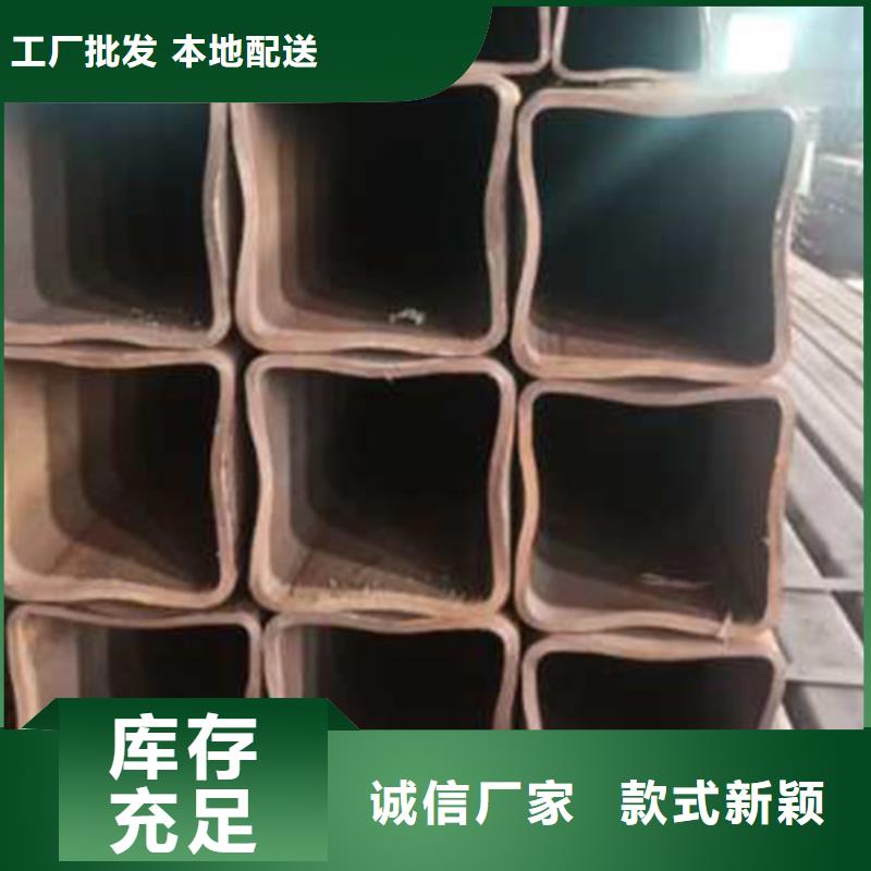 无缝方管合金钢管优质材料厂家直销