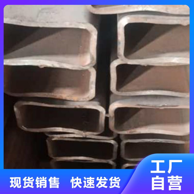 无缝方管,无缝方矩管买的是放心