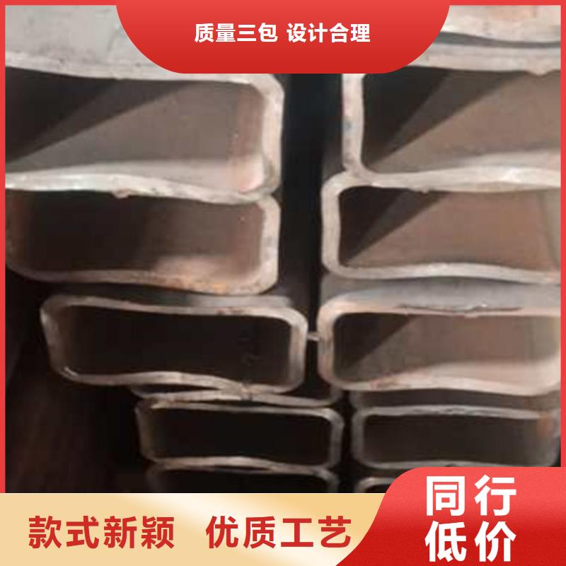 无缝方管,无缝矩管满足客户所需