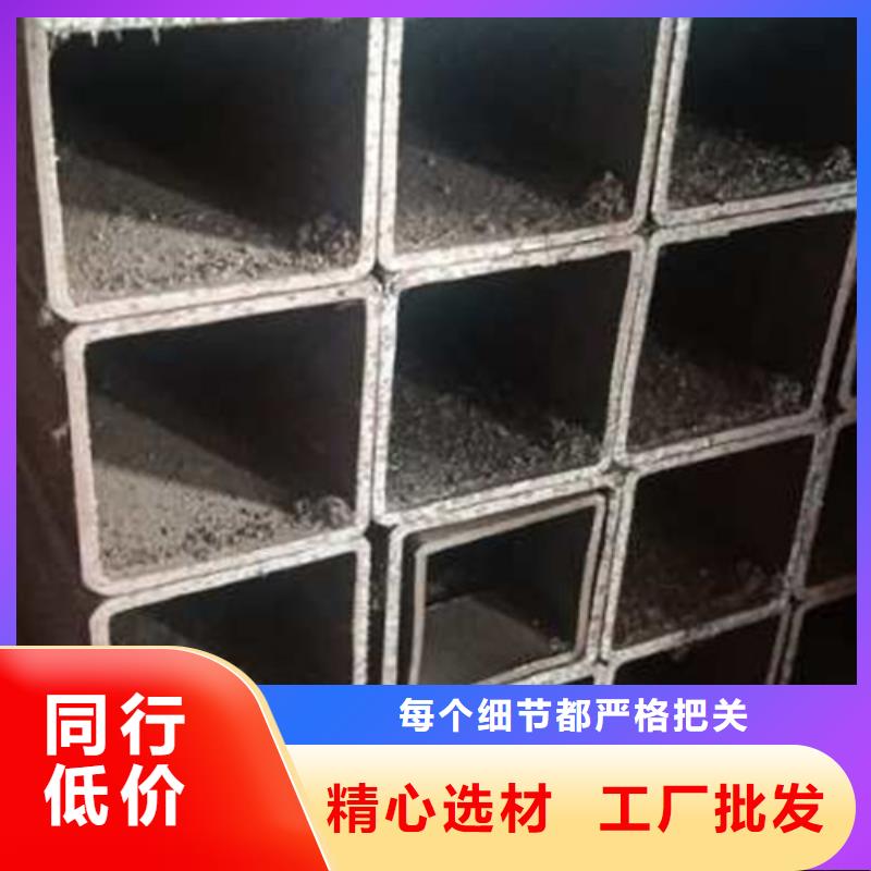 无缝方管经久耐用