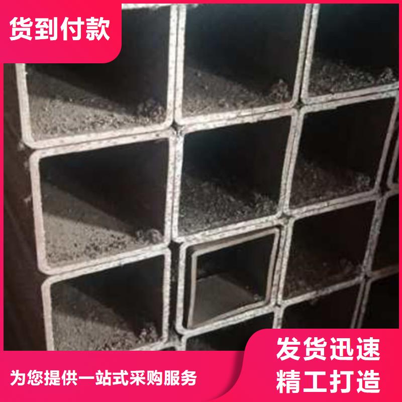 无缝方管无缝方矩管做工精细