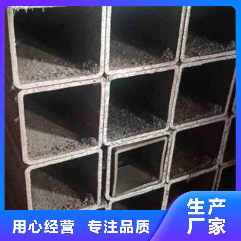 无缝方管,无缝方矩管买的是放心