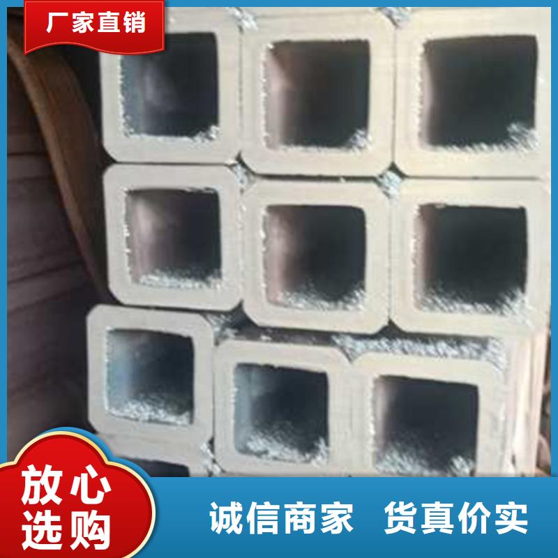 无缝方管无缝方矩管做工精细