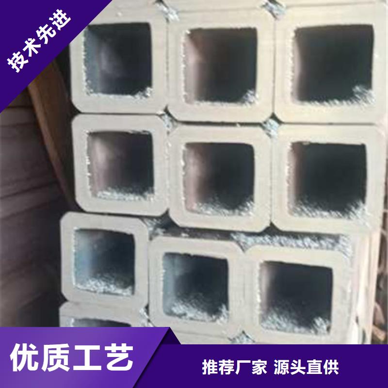 无缝方管经久耐用