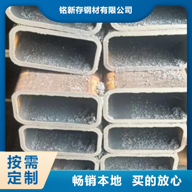 无缝方管直角方矩管技术先进