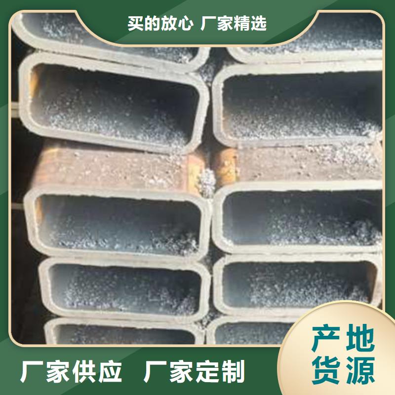 无缝方管精轧光亮管产品实拍