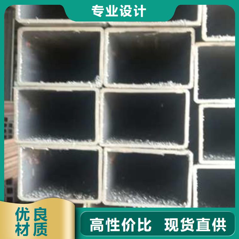 找无缝方管【无中间商】
