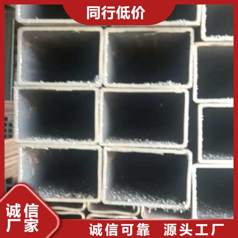 无缝方管销售品质过关