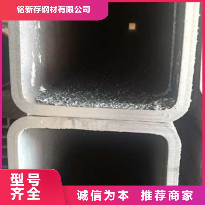无缝方管诚信可靠